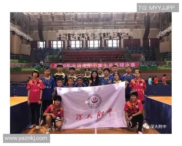 深圳乒乓球队在全国乒乓球意识排行榜中荣获第四名的佳绩