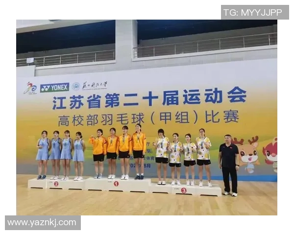 深圳羽毛球队比赛经验分享与提升策略探讨