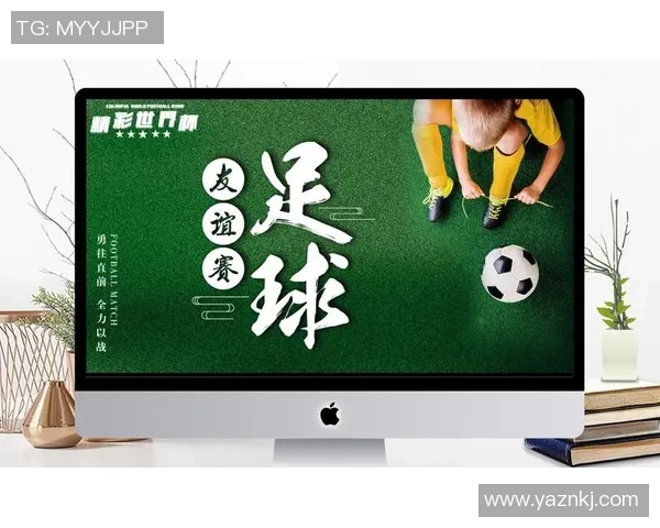 足球明星艺术之旅:推荐绘画书籍让你领略球场之外的精彩世界